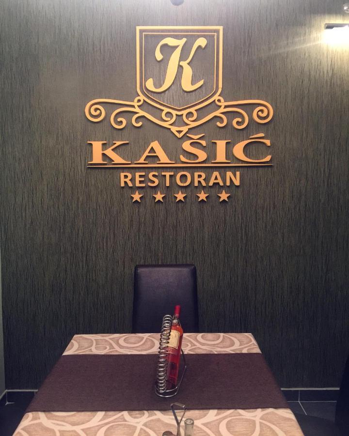 Prenociste & Restoran - Kasic Bed & Breakfast Brodarevo Ngoại thất bức ảnh